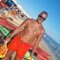 Avatar Utente