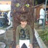 Avatar Utente