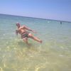 Avatar Utente