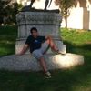 Avatar Utente